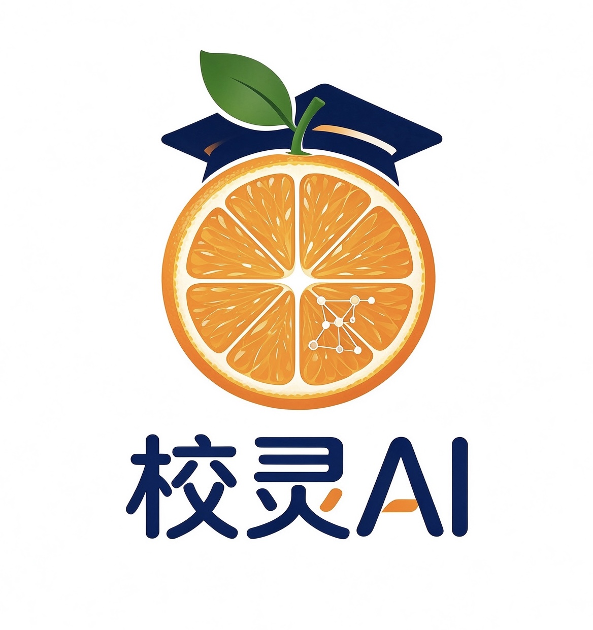 校灵AI